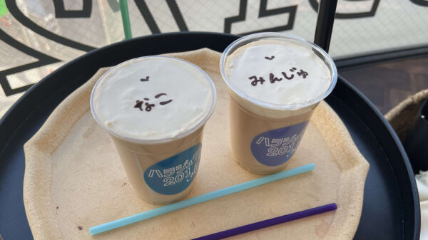 ハラジュク201カフェのティーラテアート